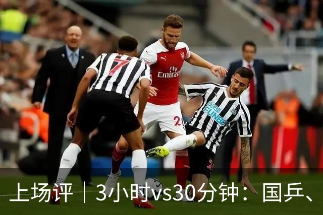 上场评｜3小时vs30分钟：国乒、日乒通勤时间天差地别，东道主的主场优势从住宿开始